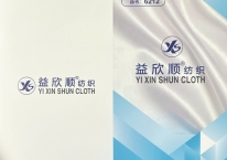 CÔNG TY TNHH TRUNG PHÁT ÍCH THUẬN