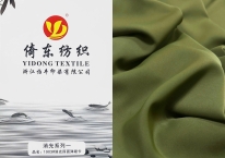 CÔNG TY TNHH TRUNG PHÁT ÍCH THUẬN