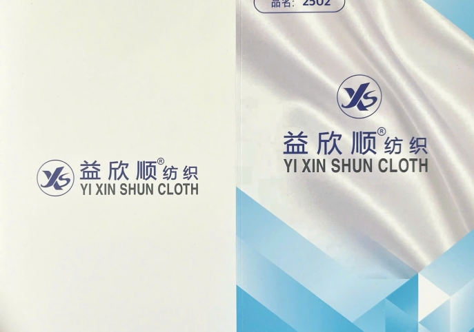 No. 2502