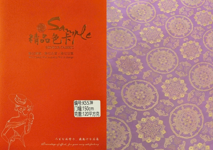 No. K557