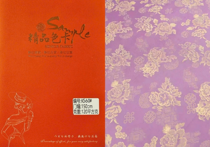 No. K560