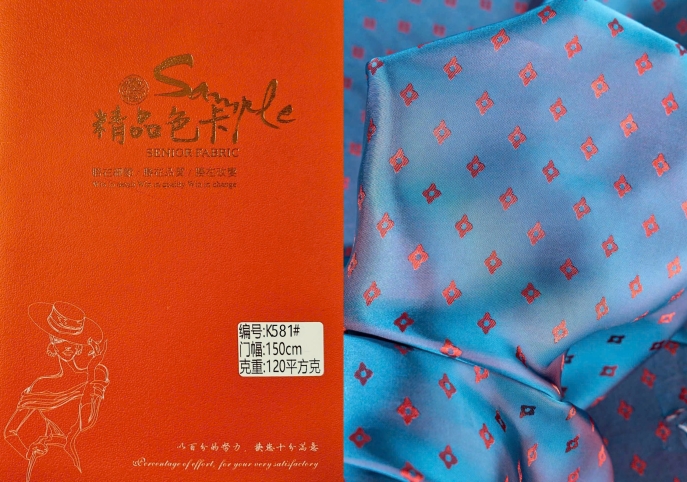 No. K581