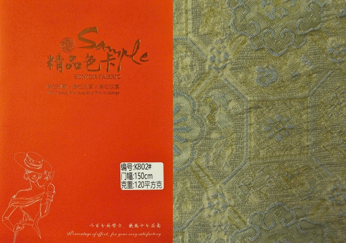 No. K802