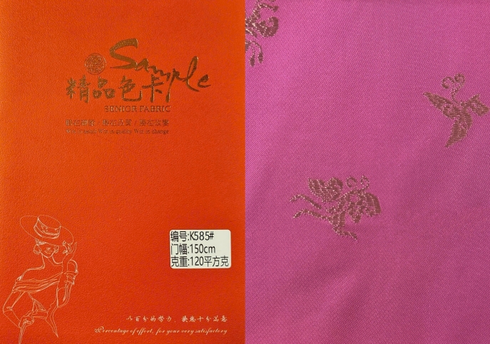No. K585