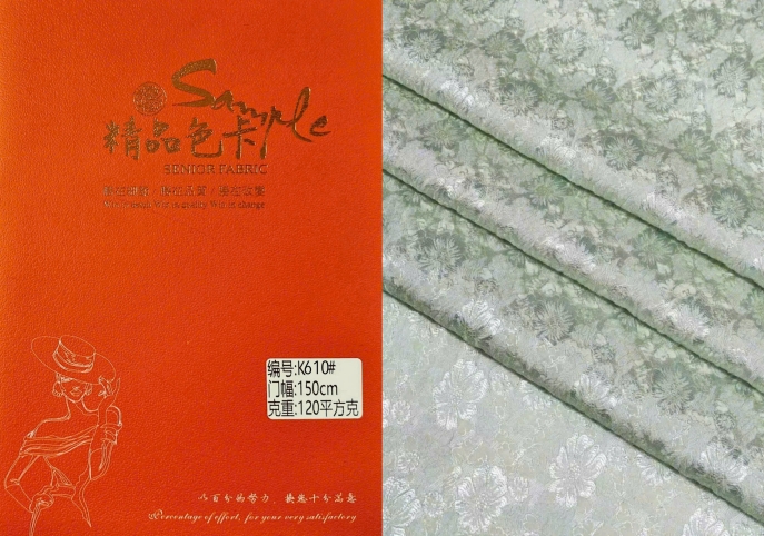 No. K610
